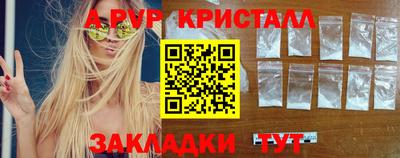 дживик Гатчина