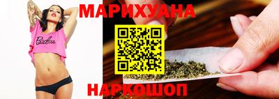 мяу мяу мука Гагарин