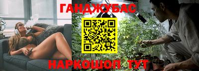мяу мяу мука Гагарин