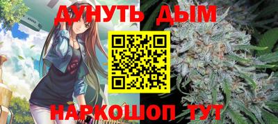 MDMA Premium VHQ Гатчина