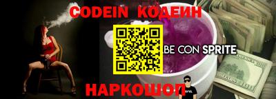 MDMA Premium VHQ Гатчина