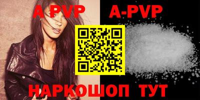 MDMA Premium VHQ Гатчина