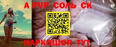 меф VHQ Гай