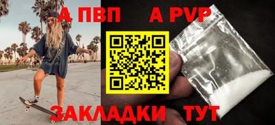 меф VHQ Гай