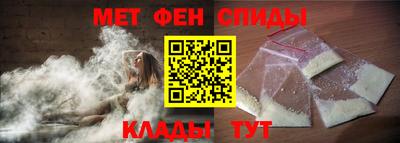 MDMA Premium VHQ Гатчина