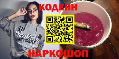 MDMA Premium VHQ Гатчина