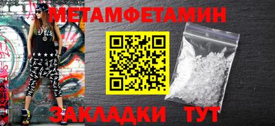 MDMA Premium VHQ Гатчина