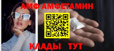 мяу мяу мука Гагарин