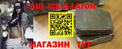MDMA Premium VHQ Гатчина
