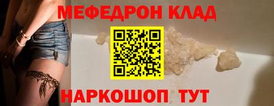 MDMA Premium VHQ Гатчина