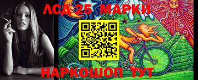 дживик Гатчина