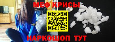 тгк Гагарин