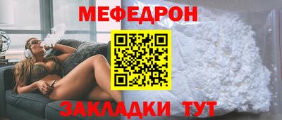 тгк Гагарин