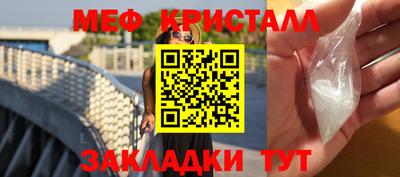 дживик Гатчина