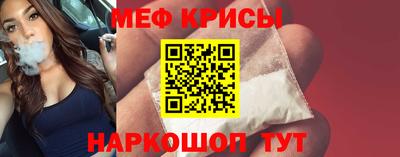 тгк Гагарин