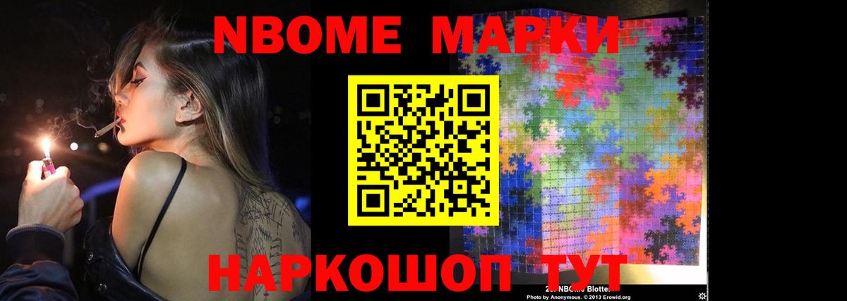 Елизово  Лсд 25 экстази кислота  Вход с VPN 