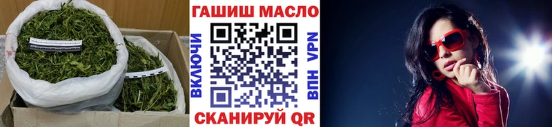 даркнет какой сайт  где купить наркоту  Елизово  Дистиллят ТГК вейп с тгк 